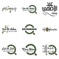 paquete moderno de 9 eidkum mubarak árabe tradicional tipografía kufic cuadrada moderna texto de saludo decorado con estrellas y luna vector