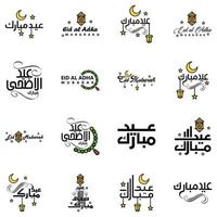 paquete de 16 fuentes decorativas diseño de arte eid mubarak con caligrafía moderna colorido luna estrellas linterna adornos hosco vector