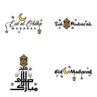 paquete de 4 fuentes decorativas diseño de arte eid mubarak con caligrafía moderna luna colorida estrellas linterna adornos hosco vector