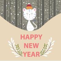 New Year's card 2023 with a cute white cat. Vector illustration