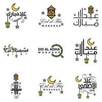 paquete de 9 adornos decorativos de caligrafía árabe vectores de eid saludo ramadán saludo festival musulmán