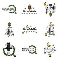 paquete moderno de 9 eidkum mubarak árabe tradicional tipografía kufic cuadrada moderna texto de saludo decorado con estrellas y luna vector