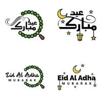 feliz eid mubarak ilustración de diseño vectorial de 4 mensajes decorativos escritos a mano sobre fondo blanco vector