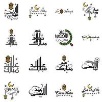 Happy of Eid Pack of 16 Eid Mubarak Greeting Cards with Shining Stars in Arabic Calligraphy Muslim Community festival vector