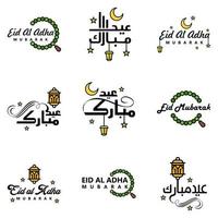 paquete de 9 diseño de arte de fuente decorativa eid mubarak con caligrafía moderna colorido luna estrellas linterna adornos hosco vector