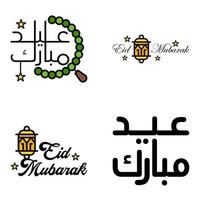 paquete de eid mubarak de 4 diseños islámicos con caligrafía árabe y adorno aislado sobre fondo blanco eid mubarak de caligrafía árabe vector