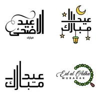 feliz de eid paquete de 4 tarjetas de felicitación de eid mubarak con estrellas brillantes en el festival de la comunidad musulmana de caligrafía árabe vector