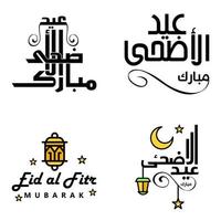 paquete moderno de 4 eidkum mubarak árabe tradicional tipografía kufic cuadrada moderna texto de saludo decorado con estrellas y luna vector