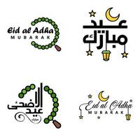 4 saludos modernos de eid fitr escritos en texto decorativo de caligrafía árabe para tarjetas de felicitación y deseando el feliz eid en esta ocasión religiosa vector