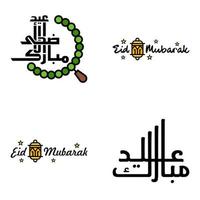 Happy Eid Mubarak Selamat Hari Raya Idul Fitri Eid Alfitr Vector Pack of 4 Illustration Best for Greeting Cards Poster and Banners