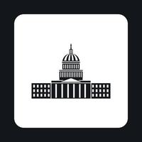 Capitol icon, simple style vector