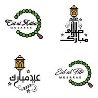 Modern Pack of 4 Eidkum Mubarak Traditional Arabic Modern Square Kufic Typography Greeting Text Decorated With Stars and Moon vector