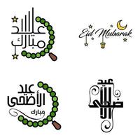 Eid Mubarak Ramadan Mubarak Background Pack of 4 Greeting Text Design with Moon Gold Lantern on White Background vector