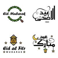 Eid Mubarak Calligraphy Pack Of 4 Greeting Messages Hanging Stars and Moon on Isolated White Background Religious Muslim Holiday vector