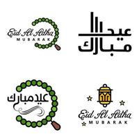 eid mubarak ramadan mubarak fondo paquete de 4 diseño de texto de saludo con linterna de luna dorada sobre fondo blanco vector