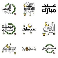 Eid Mubarak Handwritten Lettering Vector Pack of 9 Calligraphy with Stars Isolated On White Background for Your Design