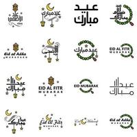 Eid Mubarak Handwritten Lettering Vector Pack of 16 Calligraphy with Stars Isolated On White Background for Your Design