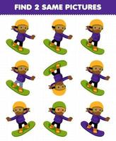 Education game for children find two same pictures of cute cartoon boy playing snowboard printable winter worksheet vector