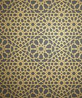 vector de ornamento islámico, motivo persa. Elementos de patrón redondo islámico de ramadán 3d. vector de símbolo árabe ornamental circular geométrico. fondo dorado
