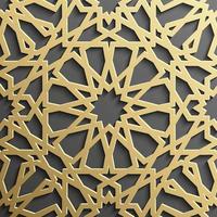 patrón islámico sin costuras 3d. elemento de diseño árabe tradicional. vector
