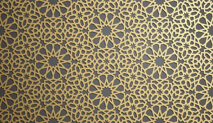 Islamic ornament vector , persian motiff . 3d ramadan islamic round pattern elements . Geometric circular ornamental arabic symbol vector . Gold background