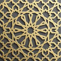 Seamless islamic pattern 3d . Traditional Arabic design element. vector