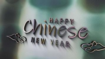 3d animatie van gelukkig chiness nieuw jaar tekst video