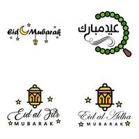 Eid Sale Calligraphy Pack of 4 Hand Written Decorative Letters Stars Moon Lamp Isolated On White Background vector