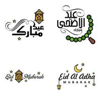 feliz de eid paquete de 4 tarjetas de felicitación de eid mubarak con estrellas brillantes en el festival de la comunidad musulmana de caligrafía árabe vector