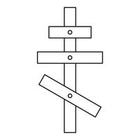 Religious orthodox cross icon, outline style vector