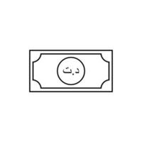 Símbolo de icono de moneda de Túnez, dinar tunecino, signo tnd. ilustración vectorial vector