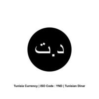 Tunisia Currency Icon Symbol, Tunisian Dinar, TND Sign. Vector Illustration