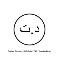 Tunisia Currency Icon Symbol, Tunisian Dinar, TND Sign. Vector Illustration