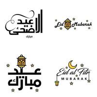 Modern Arabic Calligraphy Text of Eid Mubarak Pack of 4 for the Celebration of Muslim Community Festival Eid Al Adha and Eid Al Fitr vector