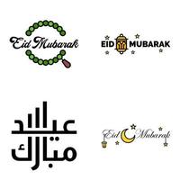 Eid Mubarak Ramadan Mubarak Background Pack of 4 Greeting Text Design with Moon Gold Lantern on White Background vector