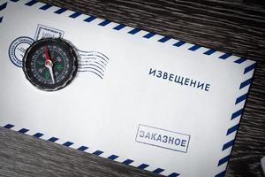 Registered letter with coat of arms and seal. photo
