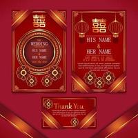 Red Gold Lantern And Flower Chinese Wedding Invitation vector