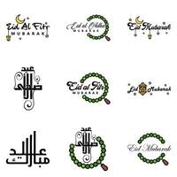 hermosa colección de 9 escritos de caligrafía árabe utilizados en tarjetas de felicitaciones con motivo de festividades islámicas como festividades religiosas eid mubarak happy eid vector