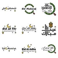 Happy Eid Mubarak Hand Letter Typography Greeting Swirly Brush Typeface Pack Of 9 Greetings with Shining Stars and Moon vector