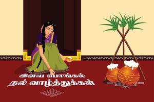 Tamil woman making rangoli infront of house. Happy pongal written in regional tamil language language vector