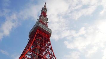 Tokyo tower red and white color . photo