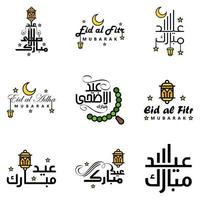 Pack Of 9 Decorative Font Art Design Eid Mubarak with Modern Calligraphy Colorful Moon Stars Lantern Ornaments Surly vector