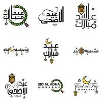 paquete moderno de 9 eidkum mubarak árabe tradicional tipografía kufic cuadrada moderna texto de saludo decorado con estrellas y luna vector