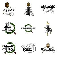 Las 9 mejores frases de eid mubarak que dicen citas de texto o letras fuentes decorativas escritura vectorial y tipografía manuscrita en cursiva para diseños folletos pancartas volantes y camisetas vector