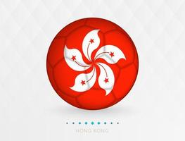 Football ball with Hong Kong flag pattern, soccer ball with flag of Hong Kong national team. vector