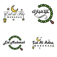 Eid Mubarak Ramadan Mubarak Background Pack of 4 Greeting Text Design with Moon Gold Lantern on White Background vector