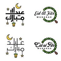 eid mubarak ramadan mubarak fondo paquete de 4 diseño de texto de saludo con linterna de luna dorada sobre fondo blanco vector