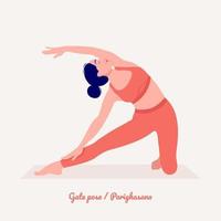 Gate Yoga pose. Young woman practicing yoga exercise. Woman workout fitness, aerobic and exercises. vector