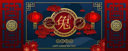 Chinese new year 2023 year of the rabbit red and gold flower cloud and asian elements paper cut with craft style on background. vector