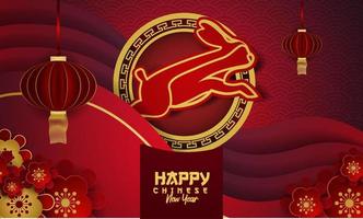 Happy chinese new year. Year of rabbit illustration 2023. Lantern and flower vector